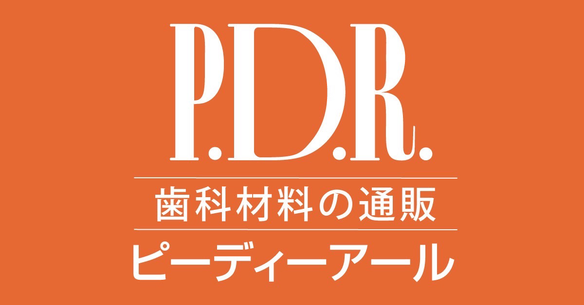 バナー広告募集中