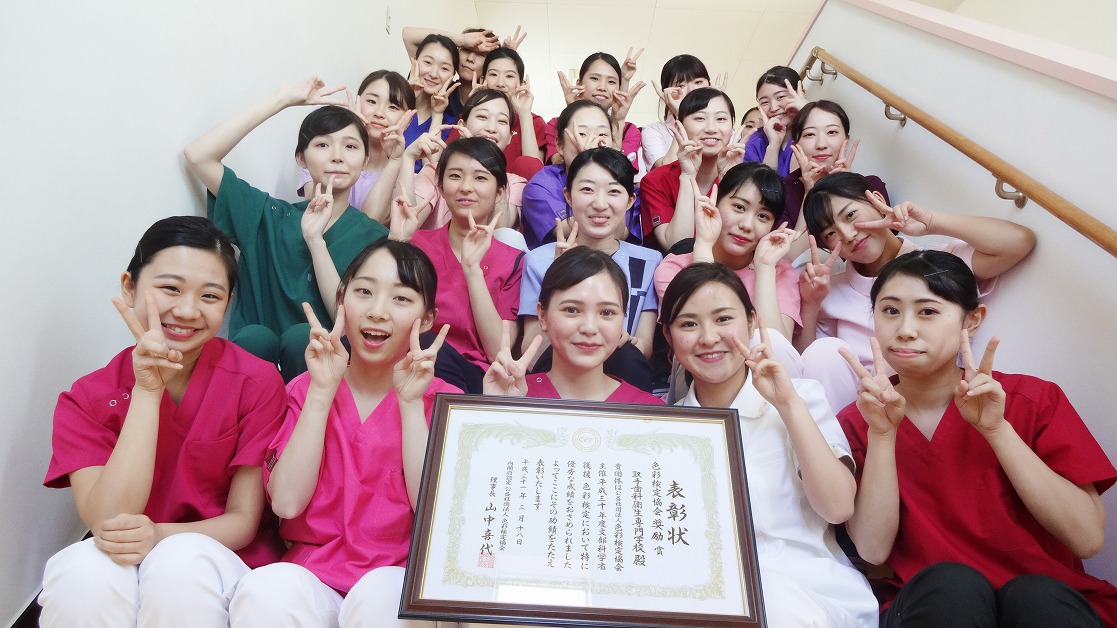 バナー広告募集中